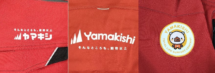 ヤマキシ新ユニフォームロゴ