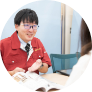 ハードグループ住設班 チーフ
