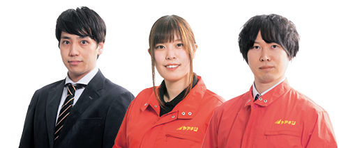 ヤマキシで働いている人達