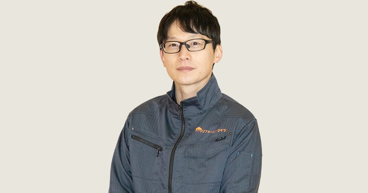 倉　光貴